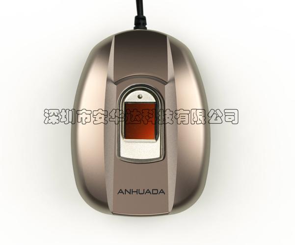 3phn22sm">深圳市安华达科技是中国领先的生物识别软硬件产品